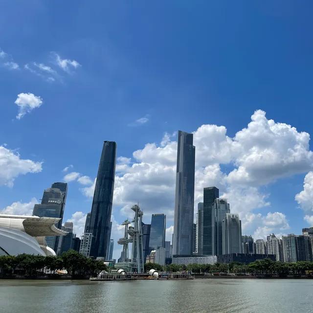 Guangzhou City